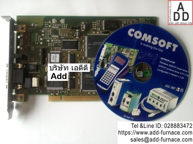 Profibus PCI Card(7)